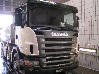 getroknet